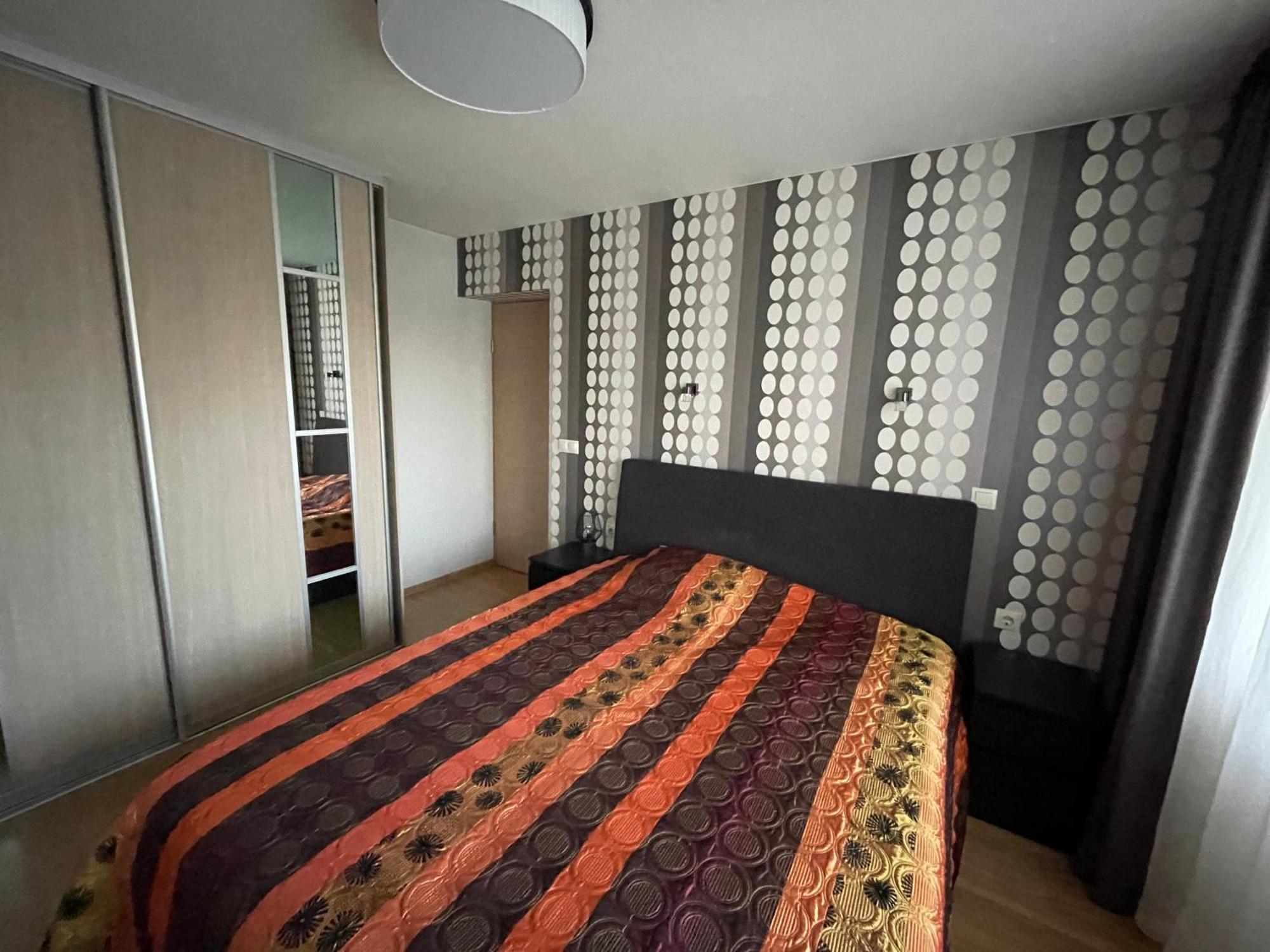 Apartment Aiviekstes Krasts Lubana
